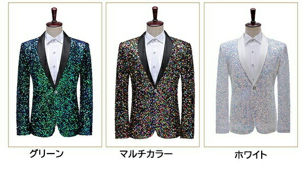 大人気商品 ジャケット メンズ ステージ衣装 演出服 スパンコール 緑 白 カラフル キラキラ 個性的 カラオケ大会 ダンス 衣装 王子様 貴公子 大人 演奏会 男性 アイドル 貴族服 舞台 演劇 オペラ 声楽 コスプレ 忘年会 新年会 学園祭 ハロウィン M L 大人気商品 ジャケット メンズ ステージ衣装 演出服 スパンコール 緑 白 カラフル キラキラ 個性的 カラオケ大会 ダンス 衣装 王子様 貴公子 大人 演奏会 男性 アイドル 貴族服 舞台 演劇 オペラ 声楽 コスプレ 忘年会 新年会 学園祭 ハロウィン M L