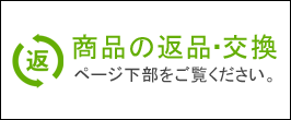 楽天市場】【静音・省エネ・5段階風力】日本メーカー製