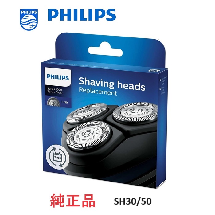 楽天市場】Philips フィリップス 純正 替え刃 替刃 SH91/51