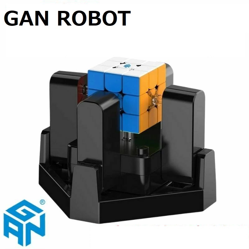 Gancube gan robot ロボット ルービック スピード マグネット キューブ ガンキューブ gancube なめらか おすすめ 自動 AI 【正規販売店】 送料無料