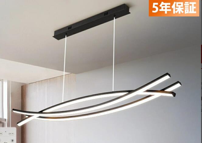 【新生活応援SALE】【5年保証】ペンダントライト led ダイニング 引掛対応 北欧 スチール 照明 おしゃれ お洒落 新居 おしゃれ モダン シンプル 吊り下げ 電気 照明器具 天井照明 シェードランプ ダイニング ナチュラル ライト 玄関 リビング 洗面所 居間 キッチン 食卓 14,280円
