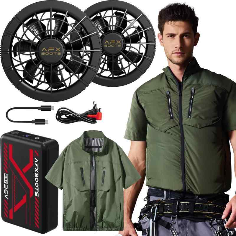2個セット AFXBOOTS 2025 36Vファンユニット 71zdr-UwA3L._UY1000_.jpg