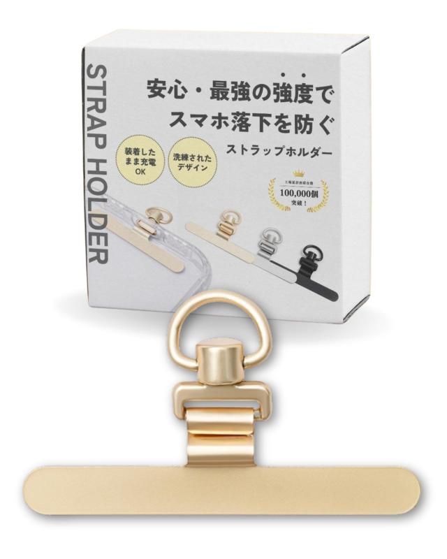 【レア】シュガシュガルーン プチポ ストラップ バニラ ポーチ ストラップ 新品 Enjeau イニシャル ストラップ ポーチ ACEHJKMNRSTY プレゼント