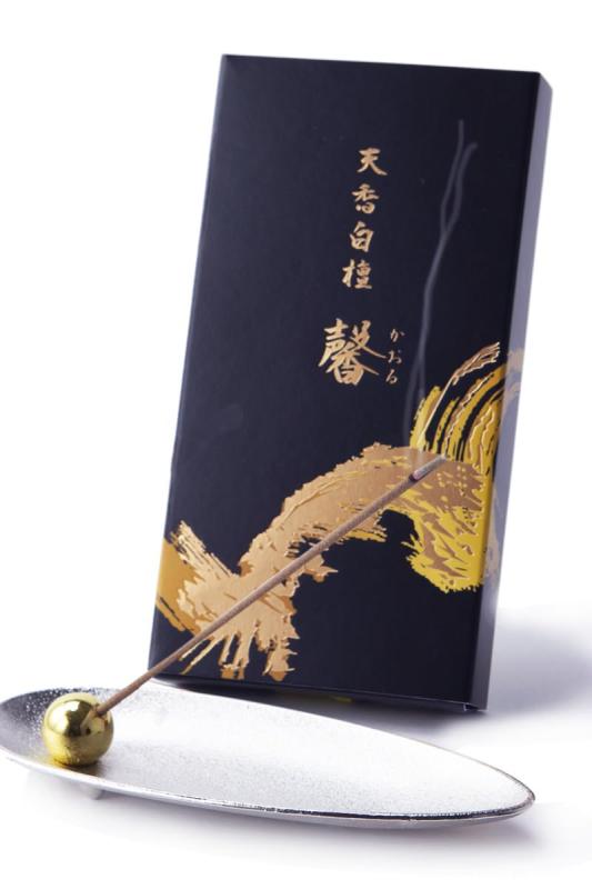インド産 天然古白檀 特大香木 原木 自然体 山形香木置物 古香木 重量974g imgrc0068800408.jpg