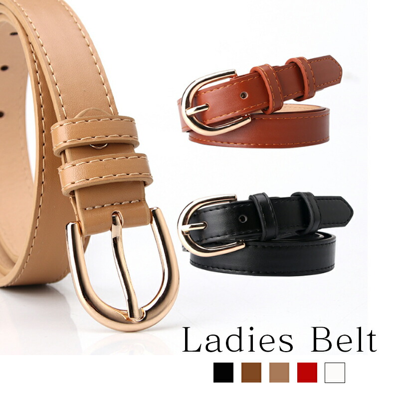 楽天市場】【先着☆クーポン利用で2個目600円！】ベルト レディース 太