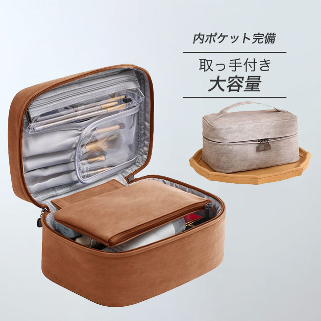 楽天市場】廃番 ｶﾜｸﾞﾁ ﾐﾆ多目的ﾎﾟｰﾁ 13-307(ﾎﾟｰﾁ 推し 推し活 勝たん