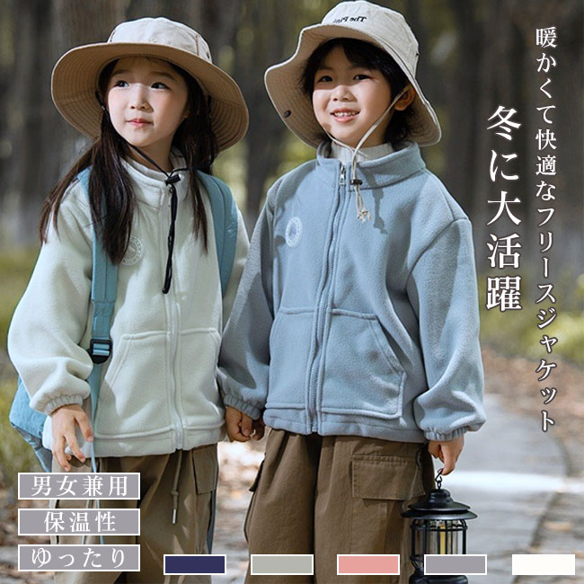 THE NORTH FACE キッズ　ウェア グレー/ブラック　120 130 楽天市場】☆最大1,500円OFFクーポン 8/15〜8/20☆ ザ・ノース