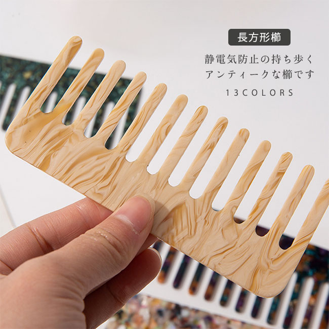 楽天市場】《12/3pm8時から12/11am2時までセール価格》マーブル