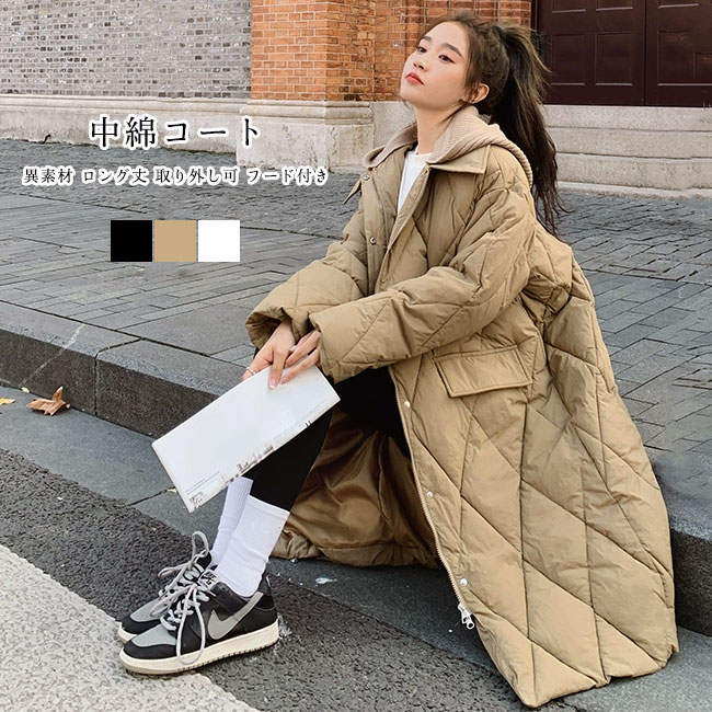 楽天市場】【送料無料】 中綿コート レディース ロングコート アウター