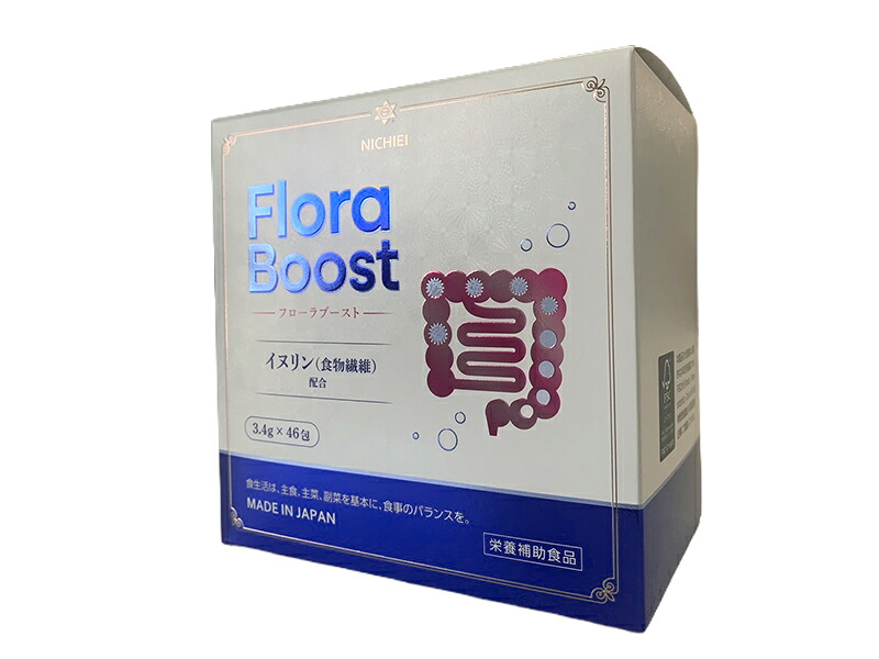 Flora Boost 46包|日英物産 店
