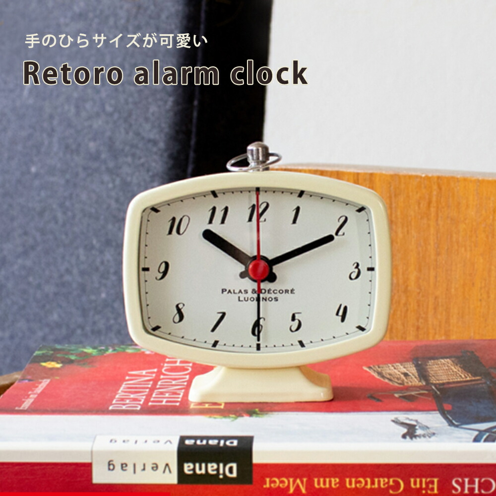 デジタル時計 おしゃれ 置き時計 木目調 デジタルクロック