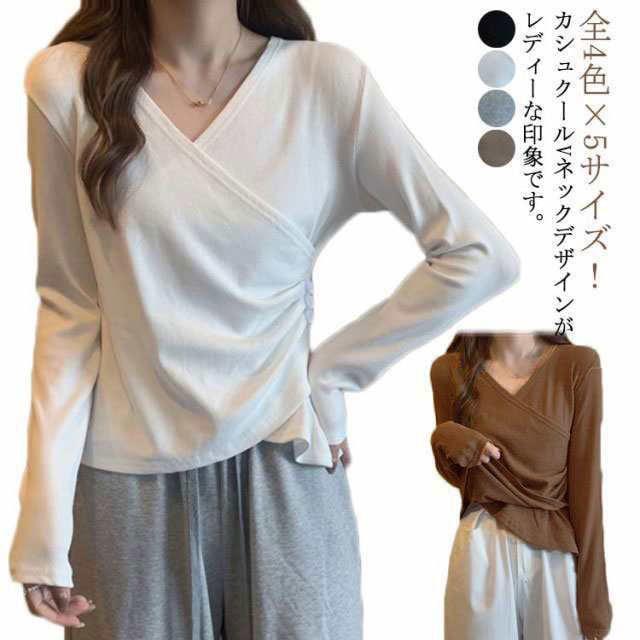 楽天市場】重ね着風カシュクールスウェットトップス [C4370
