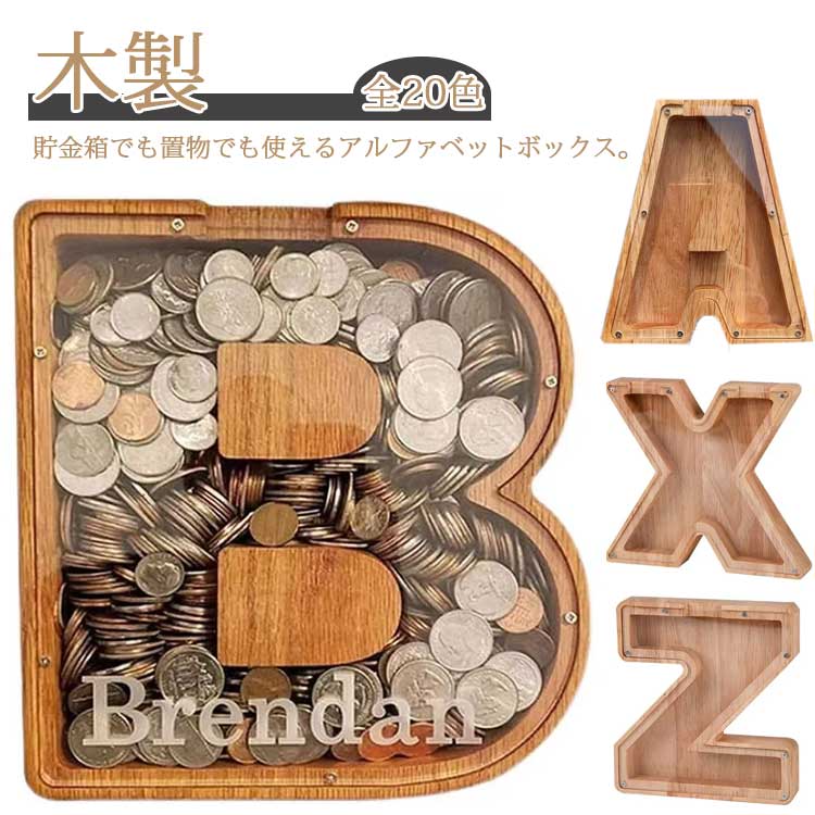 KIKKERLAND マネーツリーバンク KIKKERLAND マネーツリーバンク | 金のなる木の貯金箱 | BRANDS