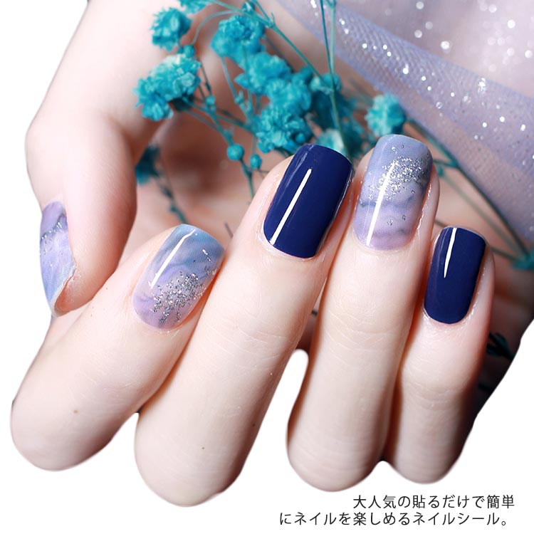 楽天市場 送料無料フット ネイルチップ 足用 24枚入 つけ爪 ショートネイル 足の爪用ネイルチップ デコネイルコレクション フットチップ シンプル かわいい キラキラ 華やか ネイル用品 Diyネイル飾り キレイめ おしゃれ 女性 ファッション ギュリック