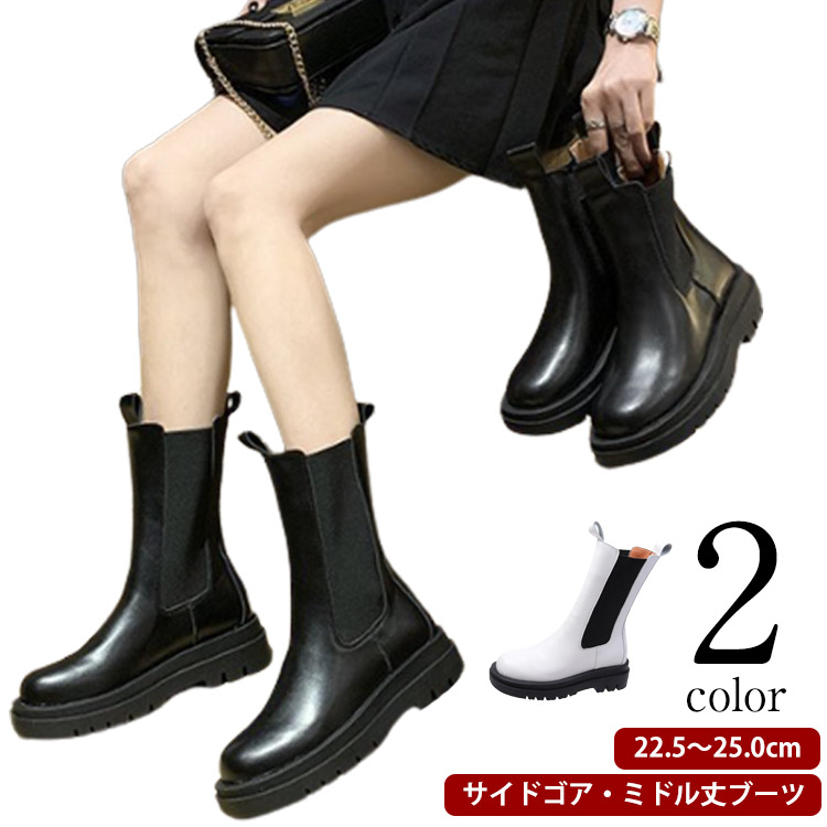 美品　ビューティーアンドユース　サイドゴアブーツ　ミドル　厚底　スペイン製　37 dzdx2328.jpg