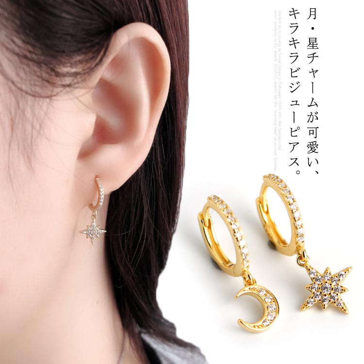 楽天市場】ピアス イヤリング シルバー925 シルバーピアス レディース
