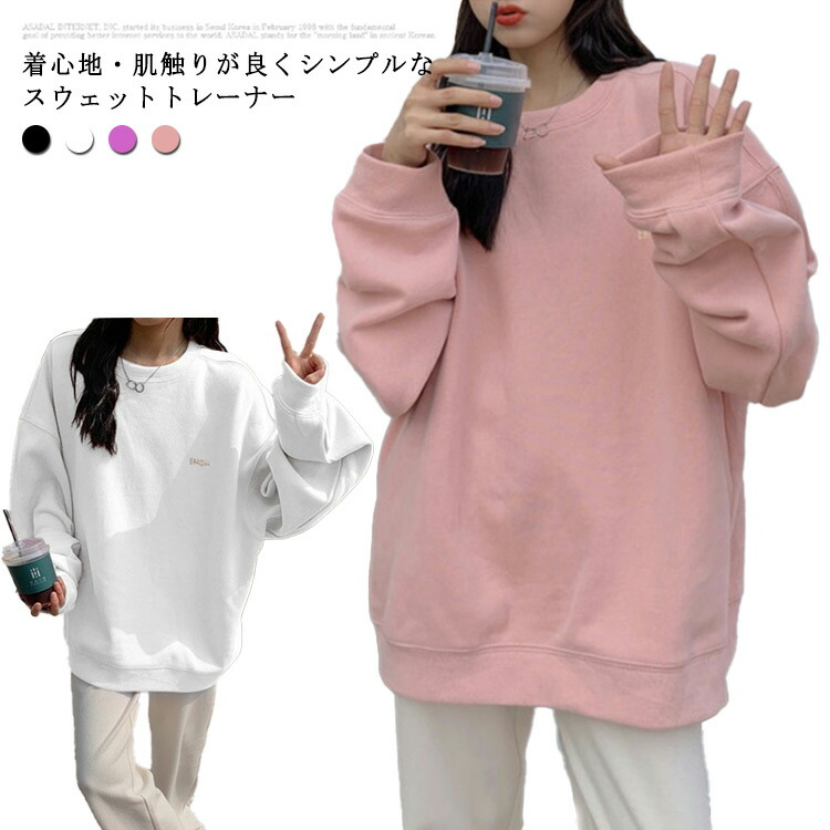 楽天市場】パーカー レディース トップス ロングパーカー