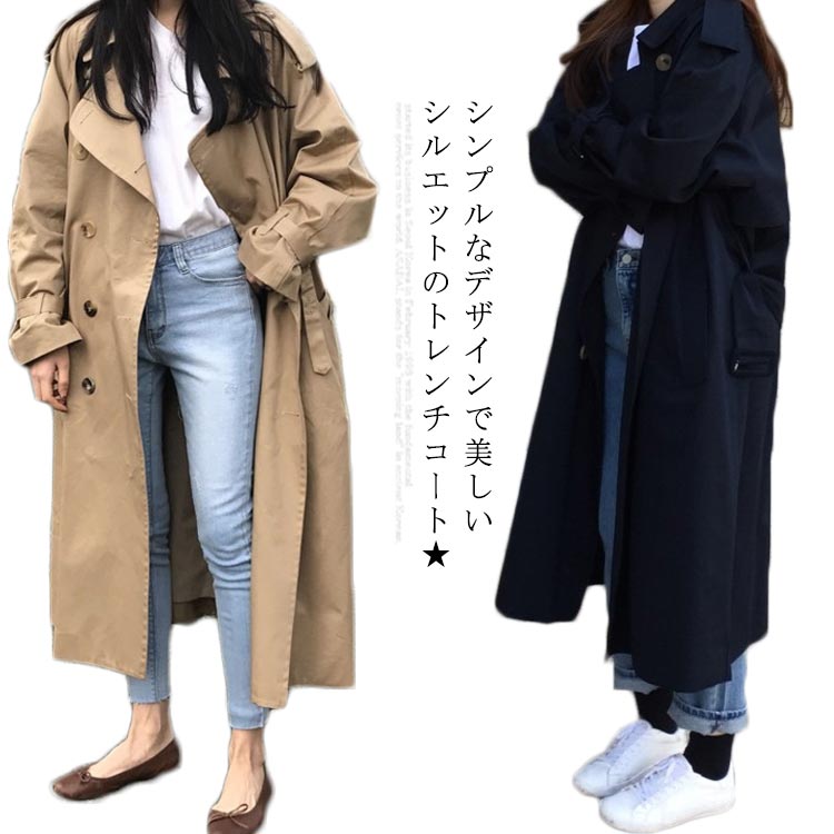 楽天市場】送料無料 トレンチコート レディース スプリングコート