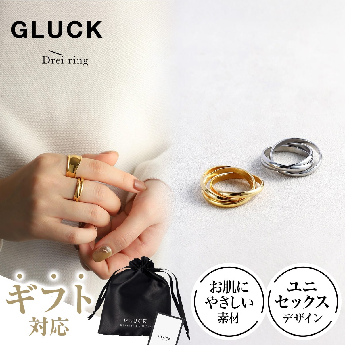 楽天市場】リング 指輪 アクセサリー レディース メンズ 金属