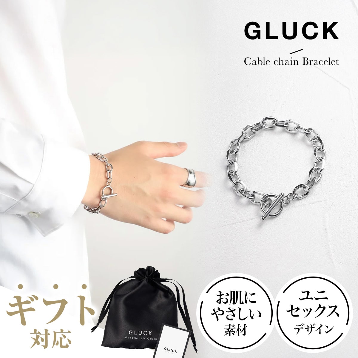 新品 完売品 Fantasticman メンズ シルバー 625 バングル 待望の再入荷】 FANTASTIC MAN BANGLE 625 ファンタスティック