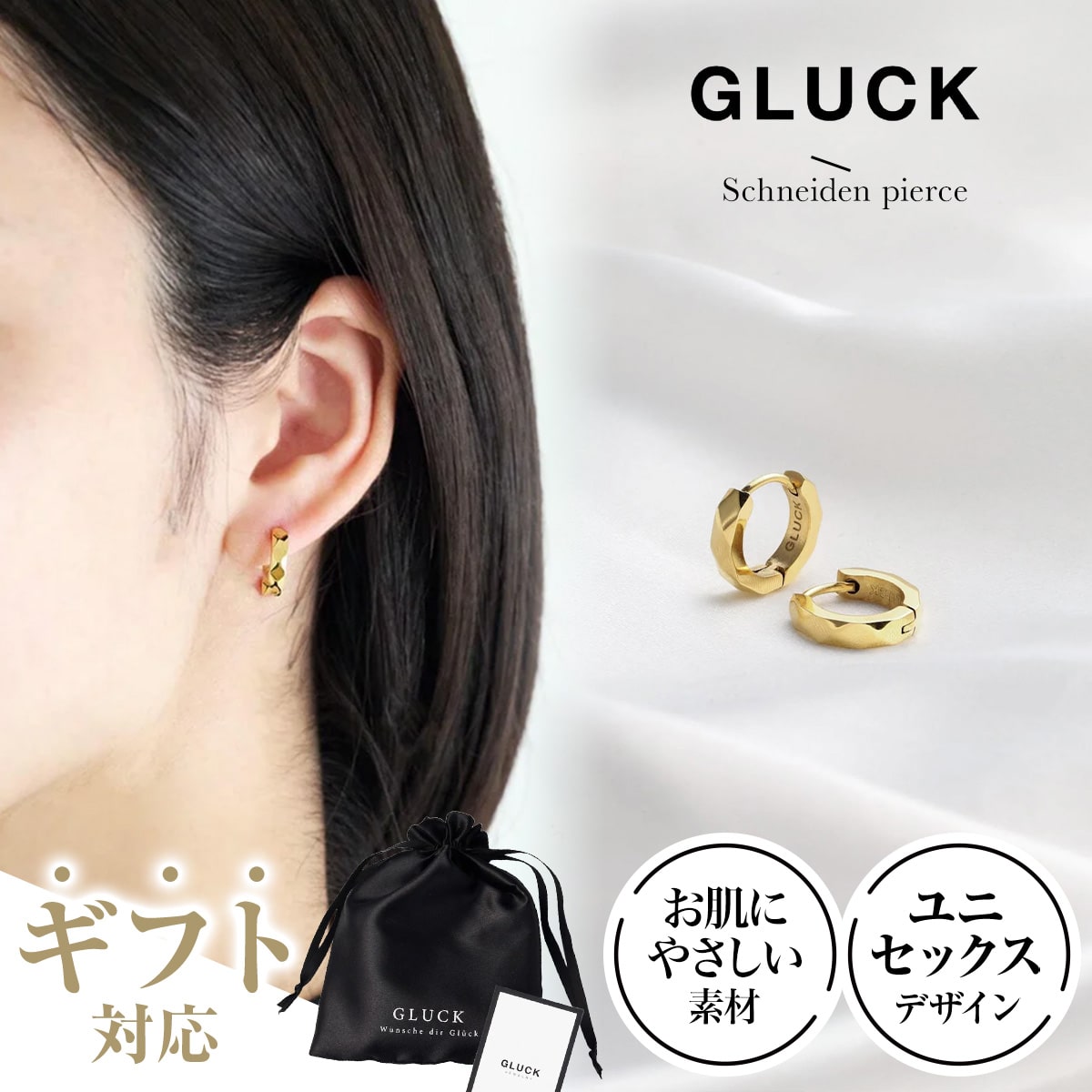 楽天市場】【ポイント最大10倍☆お買い物マラソン期間限定