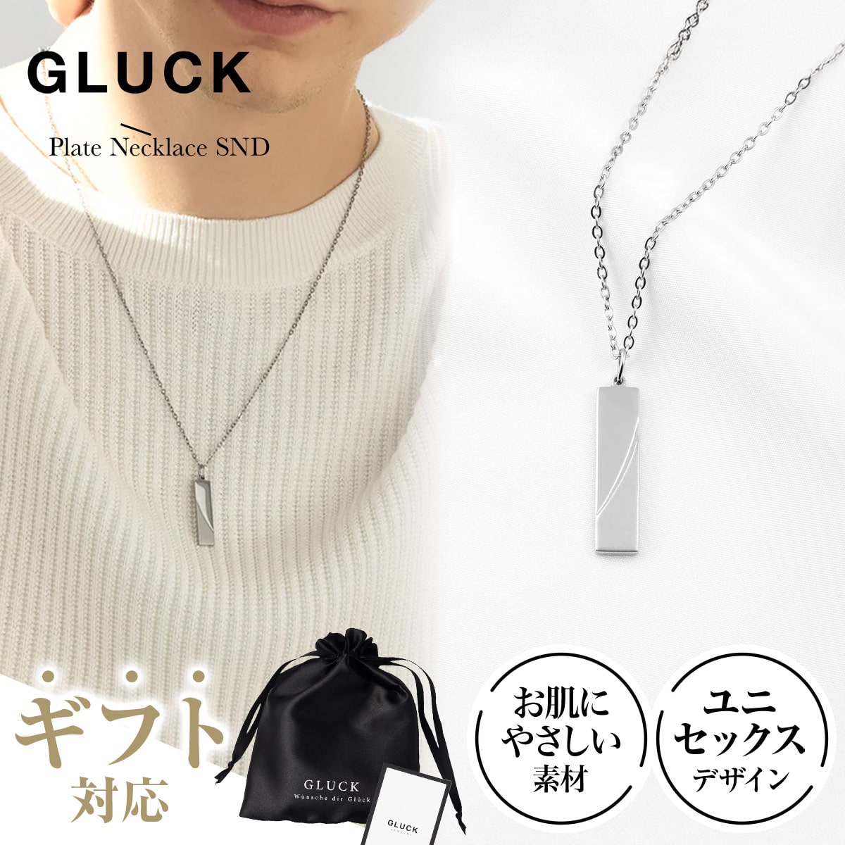 mamorare ネックレス ゴールド 新品 mamorare ゴールド マモラレ ペンダント ネックレス