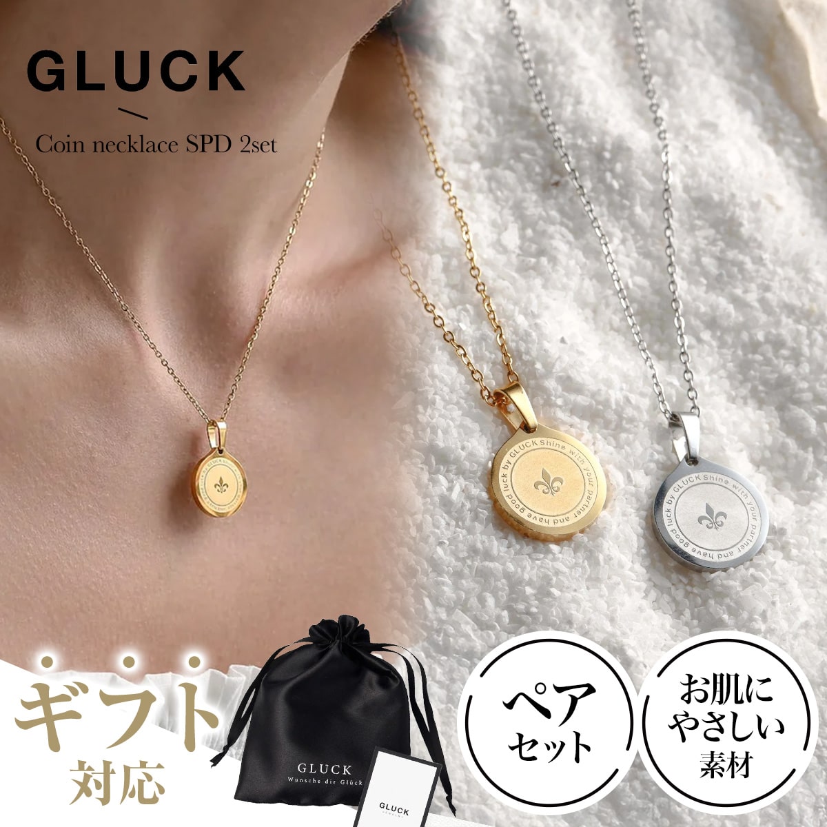 楽天市場】W特典5%OFFクーポン＆ポイント5倍【感謝祭限定】コイン