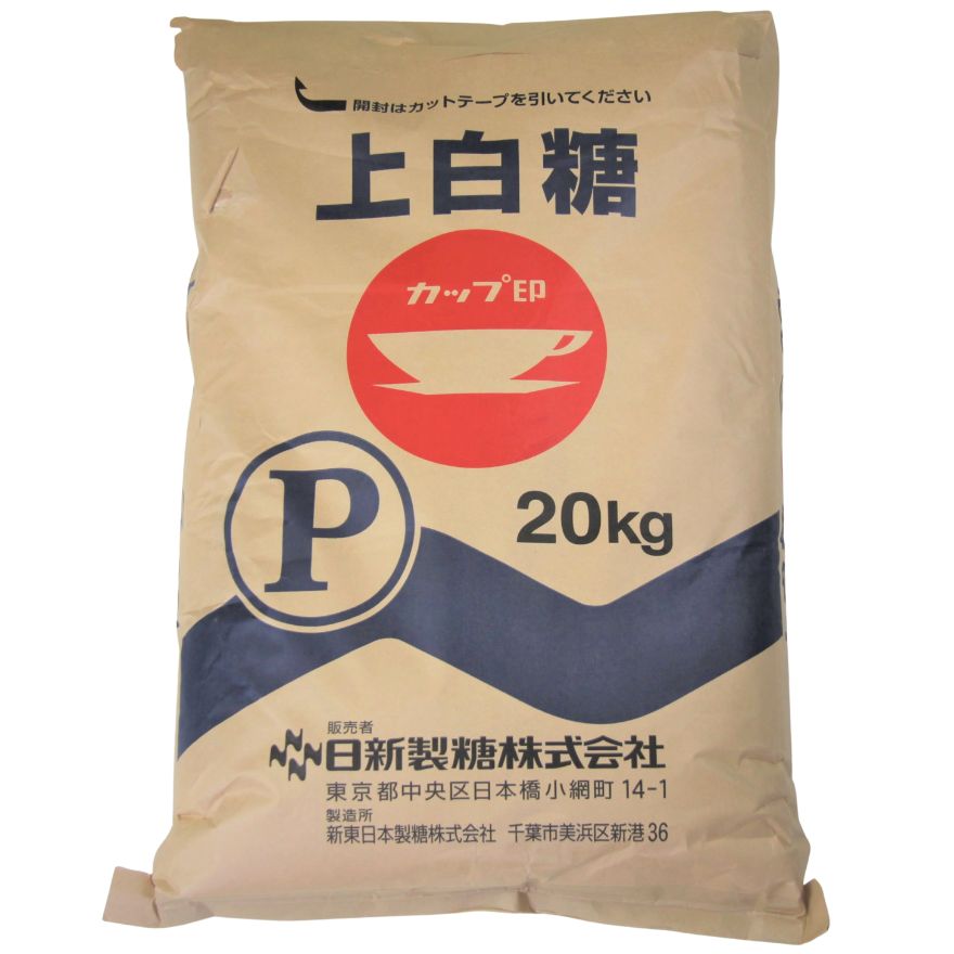 楽天市場】大日本明治製糖 上白糖 ST 20kg／大型宅配便 : こわけや