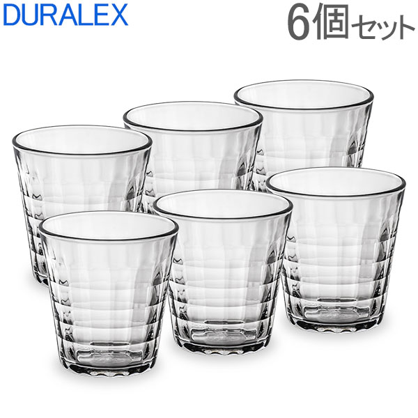 【楽天市場】Duralex デュラレックス プリズム PRISM 270ml 6個セット カフェグラススタイリッシュクリアグラス！強化耐熱