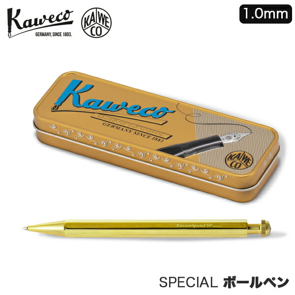 KAWECO/カヴェコ】Pencil Special/ペンシルスペシャル(0.3mm)