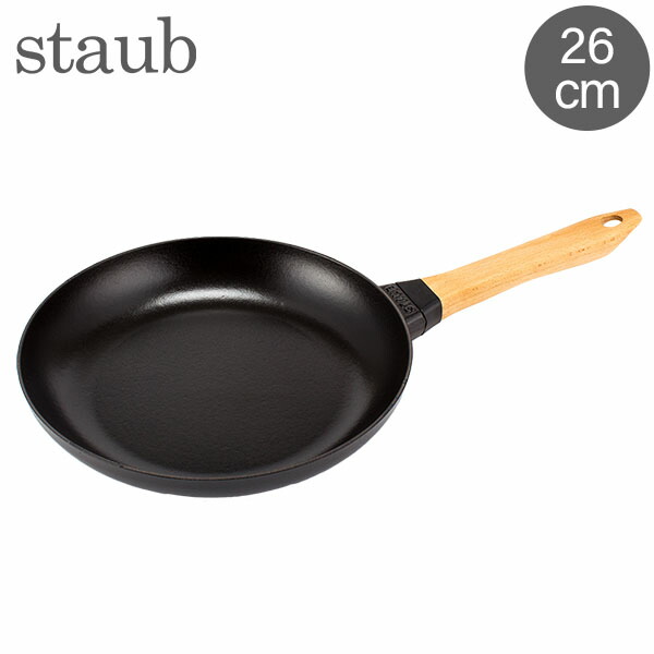 ストウブ 鍋 Staub 木材手持ち部分 フライパン 26糎 NUEVA SARTEN MANGO DE MADERA redonda ホーロー 勝手もと設備 40511-952 黒いこと Black