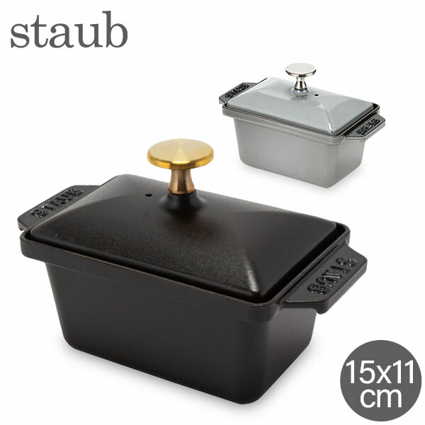 STAUB - STAUB ハーフテリーヌ レッド stb-04.jpg