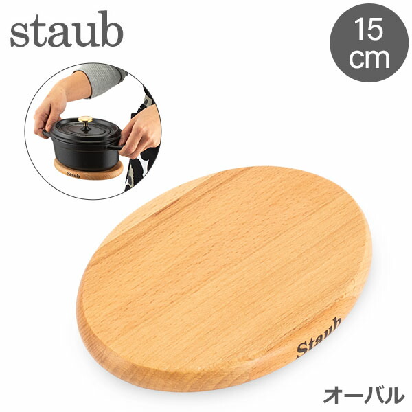stb-6500-000.jpg