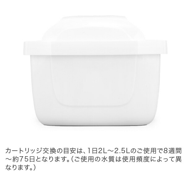 話題の人気 ブリタ Brita マクストラプラス カートリッジ 9個セット 1025356 Maxtra Plus Pack 3 浄水器 整水器  交換フィルター van-vroeger-en-toen.nl