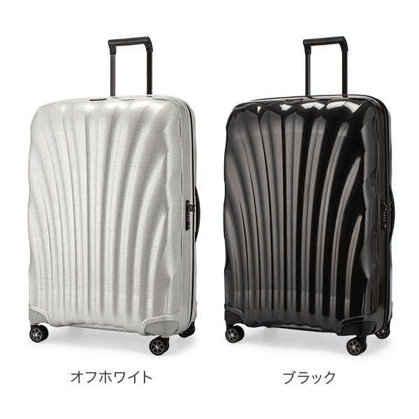 サムソナイト C-LITE シーライト 81 81cm Samsonite 4輪 122862 スーツ