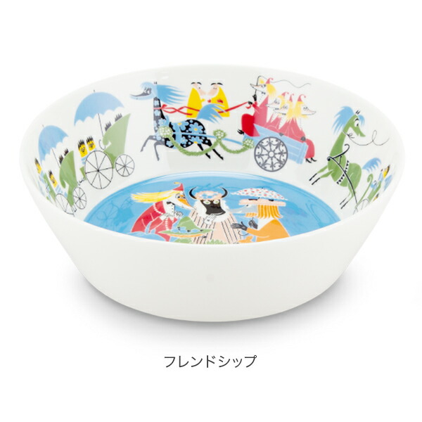 アラビア Arabia ムーミン サービングくぼみ 23cm 円盤 食器 チャイナ Moomin Serving Bowl 北欧 Glv15 あした快い Cannes Encheres Com