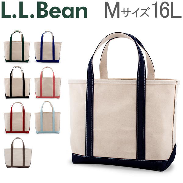 楽天市場 Llビーン トートバッグ S エルエルビーン Ll Bean オープントップスモールトート Boat And Tote Open Top Small Ta Marquee Marquee