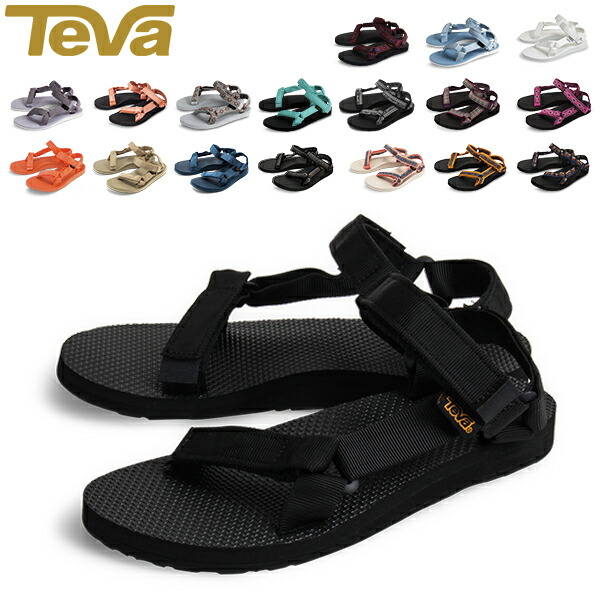 teva sandals clearance sale