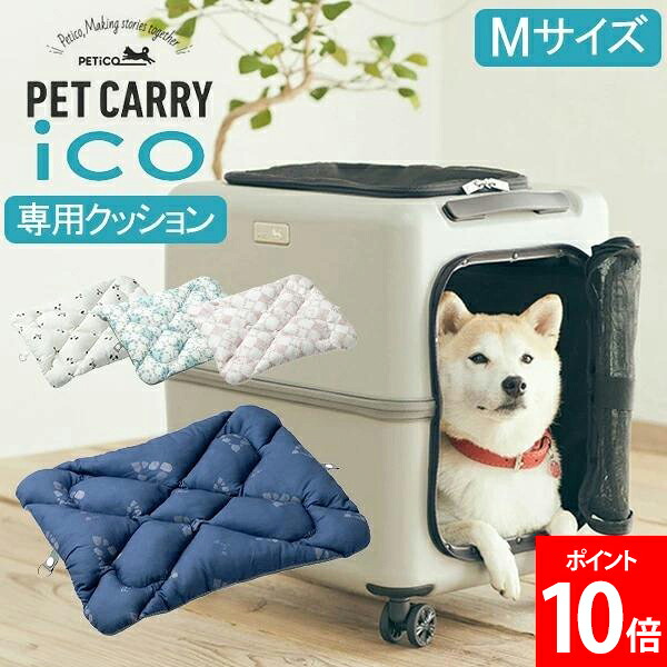 pet-93rak.jpg