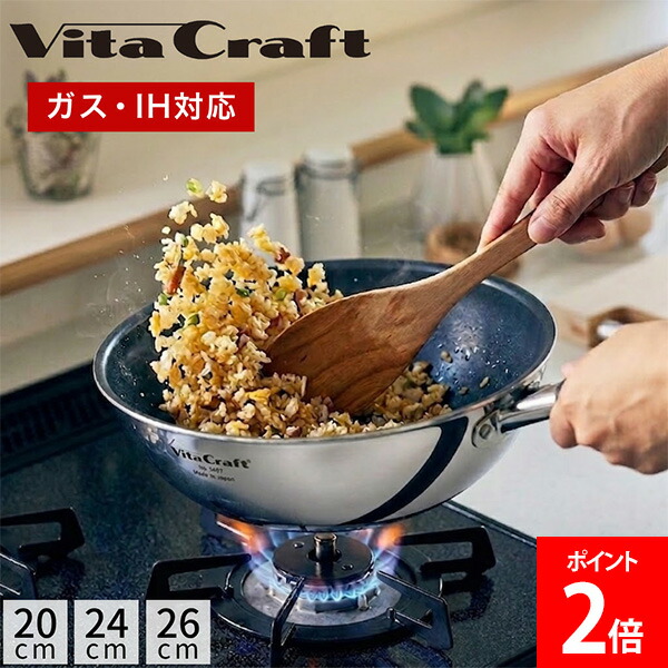 【M7FZ9M6IPGW】 限定デザイン