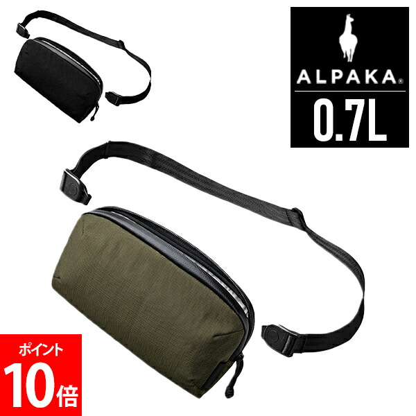 ＼店内、ショッピングセンター内最安傍若無人中／ アルパカ ALPAKA スリング/肩先 御徒面子 FLIGHT POUCH PRO 0.7L ミニ御徒面子 ハンドバック 合財袋 3WAY操作手順 パウダーコンパクト鞄 曲がった掛け 軽さ 撥水 通い 通学 旅行 デイリー若い者 ミニマル メンズ レディース