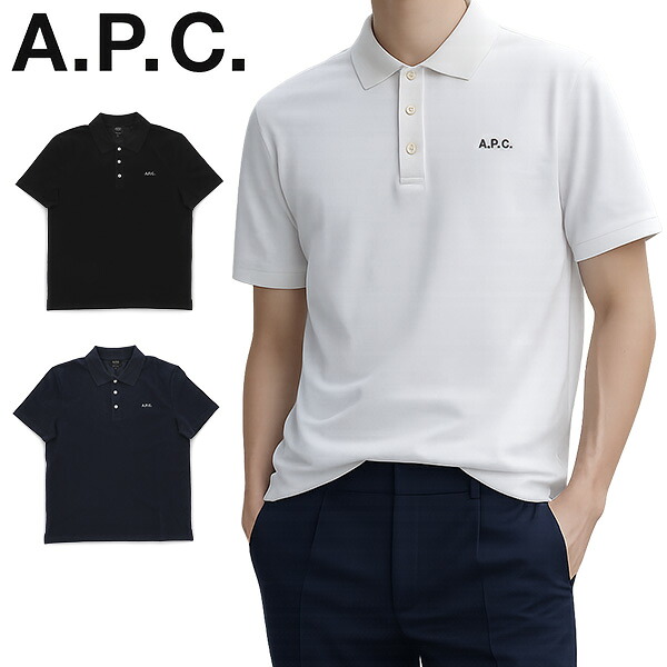 楽天市場】【最大3,000円クーポン】アーペーセー A.P.C. 半袖 