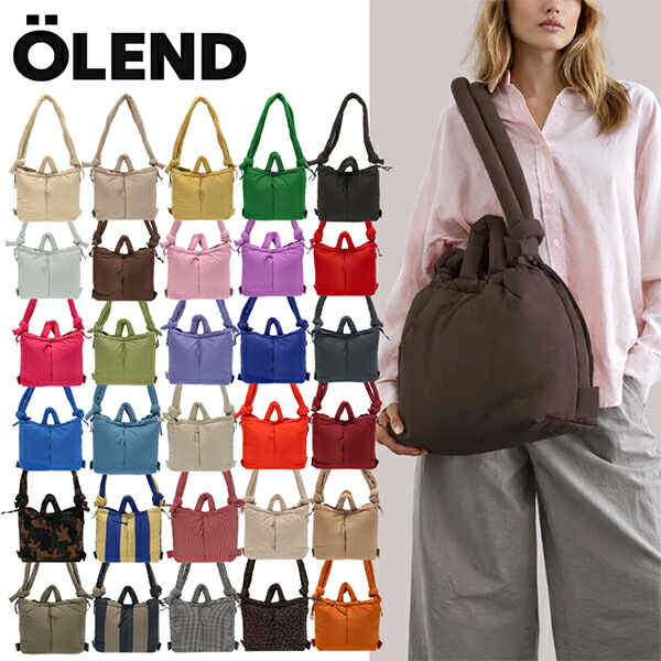 ＼店内、マラソンSALE開催中／ オレンド Olend オナ ソフトバッグ Ona Soft Bag 3way ショルダーバッグ バックパック リュック マザーズバッグ ラップトップ収納 A4収納可 軽量 撥水加工 オーレンド ユニセックス メンズ レディース
