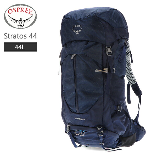 ＼店内、マラソンSALE開催中／ オスプレー Osprey バッグパック ストラトス 44 Stratos 44L リュックサック ザック 大容量 鞄 ハイキング テクニカル 旅行 トラベル 登山 キャンプ アウトドア オスプレイ 非常用 メンズ｜CampHolic