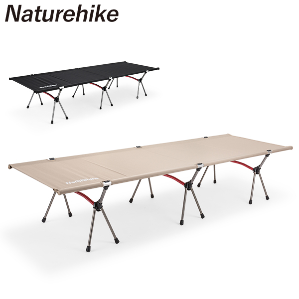 Naturehike コット ベージュ 収納バッグ付き Naturehike コット ベージュ 収納バッグ付き Amazon.co.jp