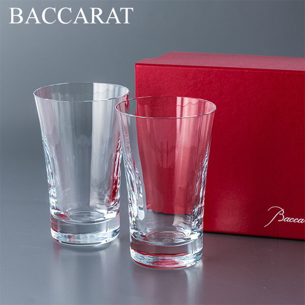 く日はお得♪ Baccarat バカラ ミルニュイ タンブラー 2個セット MILLE