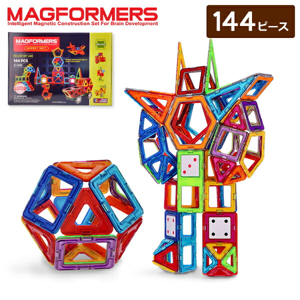 MAGFORMERS マグフォーマー 60ピース 楽天市場】【送料無料】マグフォーマー クリエイティブセット 60