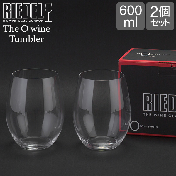 楽天市場】Riedel リーデル ワイングラス ヴィノム Vinum シラーズ Shiraz 6416/30 2個セット : CampHolic