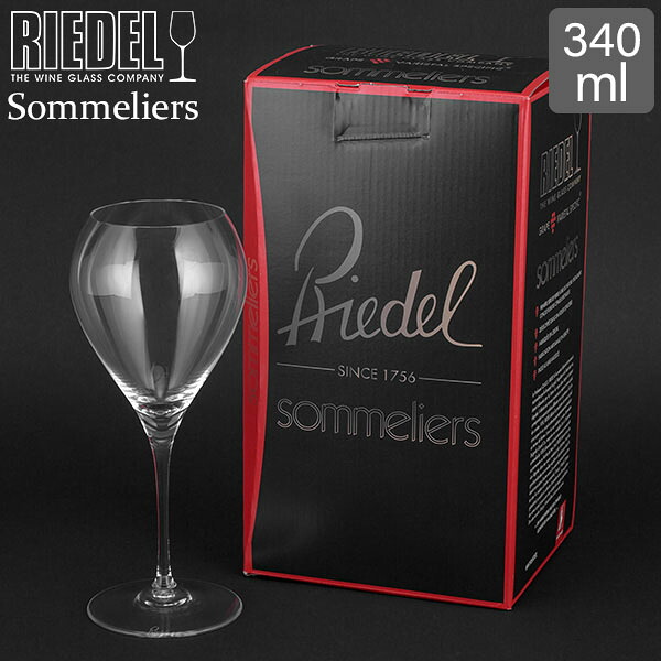 Riedel ロバート・エドワード・リーデル ぶどう酒水飲み ソムリエ Sommeliers ソーテルヌ 340ml Sauternes (4400/55)