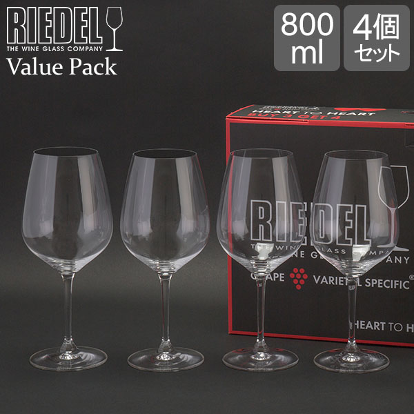 リーデル Riedel ワイングラス 4脚セット ハート・トゥ・ハート バリューパック カベルネ・ソーヴィニヨン 5409/0 HEART TO HEART ワイン グラス 赤ワイン画像